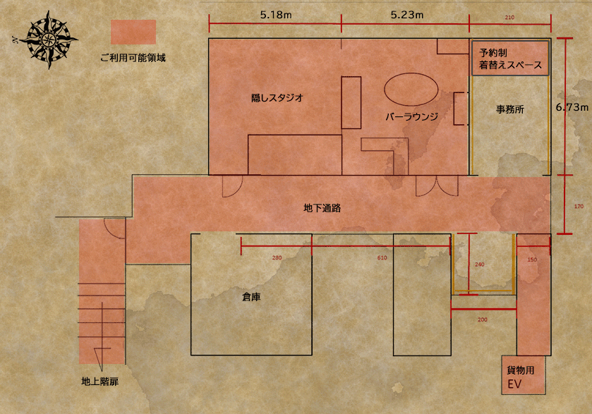 フロアマップ